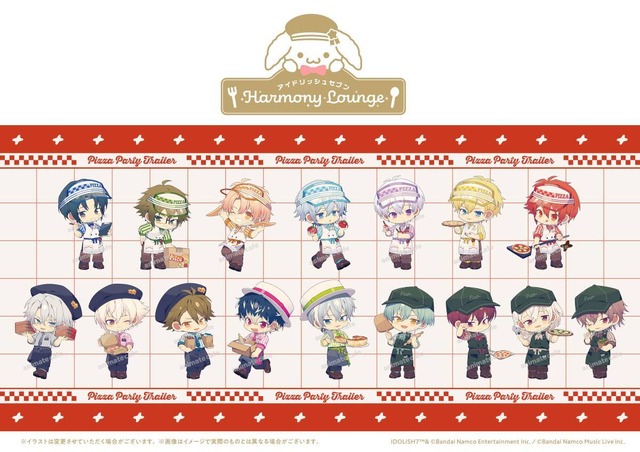 「アイナナ」七瀬陸らが“ピザ屋”バイト!? 4ユニットのコラボピザが美味しそう♪ アニメイトコラボカフェ第4弾【5月12日より】