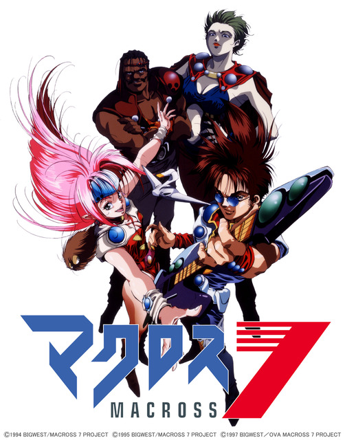 歌で戦うキャラといえば？ 3位「シンフォギア」立花響、2位「マクロス7」熱気バサラ、1位「ONE PIECE FILM RED」ウタ＜26年版＞