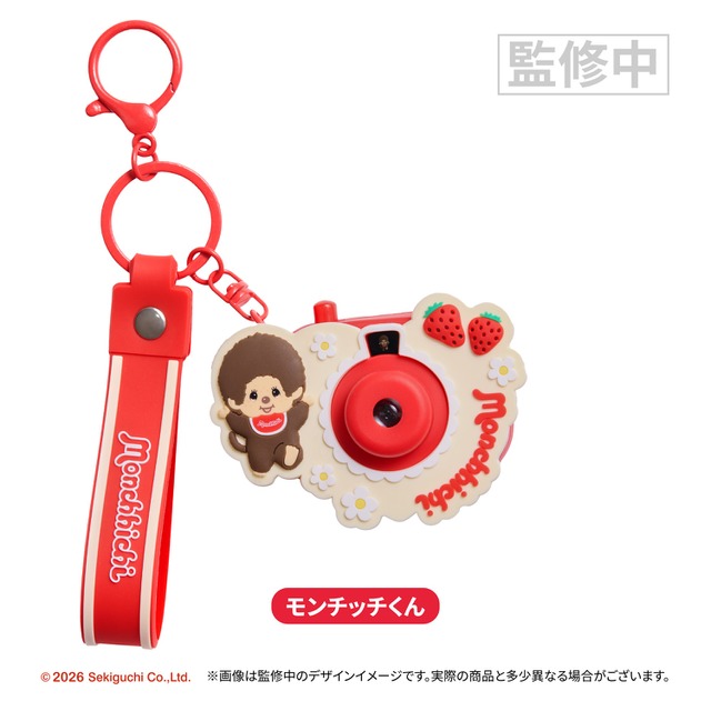 色んなモンチッチが大集合♪ ぷにぷにスクイーズや絵柄が切り替わるトイカメラなど「レトロ可愛い」グッズが続々