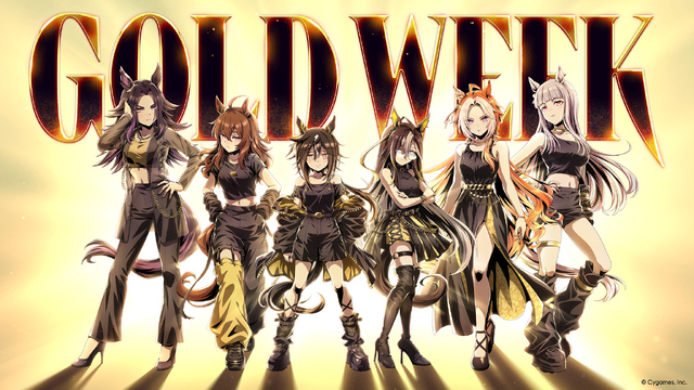「ウマ娘」ステイゴールドやドリームジャーニーとGWを楽しもう！2026年は“ゴールド”にまつわる6大コラボ企画を実施