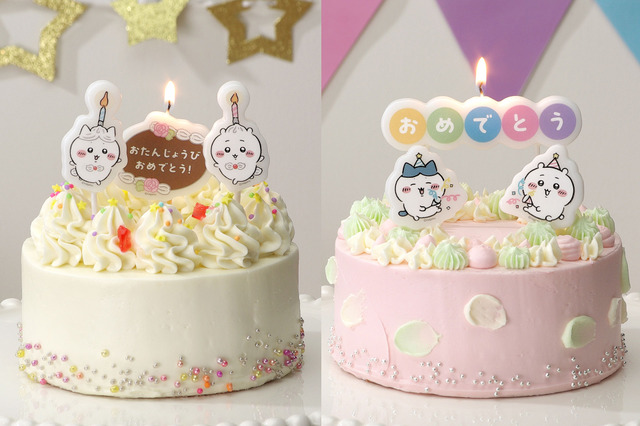 ちいかわたちと一緒に誕生日や記念日をお祝い♪「ちいかわ」ピック型バースデーキャンドルが発売