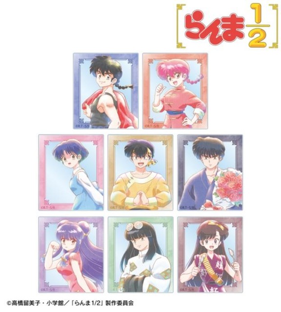 「らんま1/2」乱馬やあかね、シャンプーたちのアナログテイストがメロい♪ 新グッズが登場