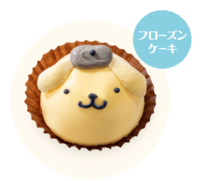 ポムポムプリンのお顔ケーキが可愛い♪ ポムポムプリン×全国の魚べい・元気寿司がコラボ！ 全8種の缶バッジももらえる