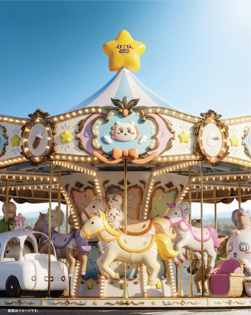 「ちいかわ」世界初の巨大メリーゴーランドも登場!? 香港・尖沙咀で大型特別展が開催【8月1日～】