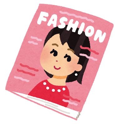 雑誌の表紙を飾ってほしいアニメは？ アンケート〆切は6月13日