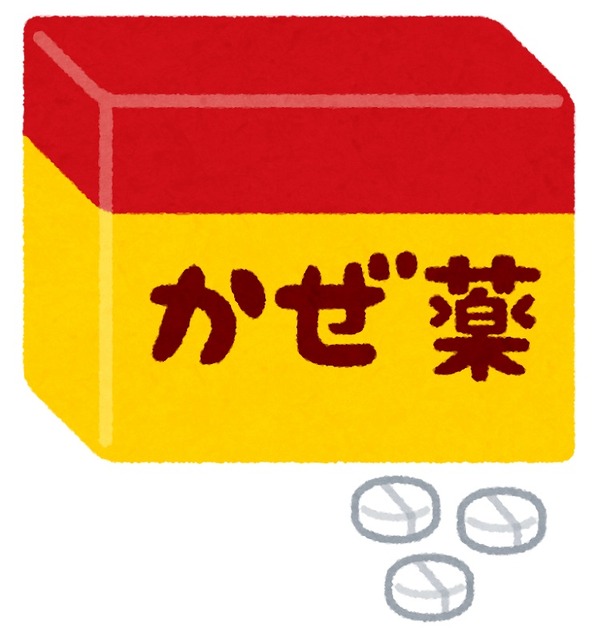 “薬”キャラといえば？ アンケート〆切は6月20日
