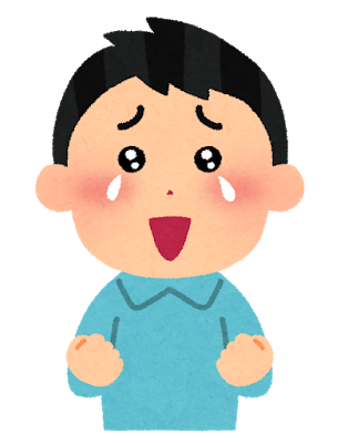 一番泣けるアニメといえば？ アンケート〆切は6月24日【＃泣く日】