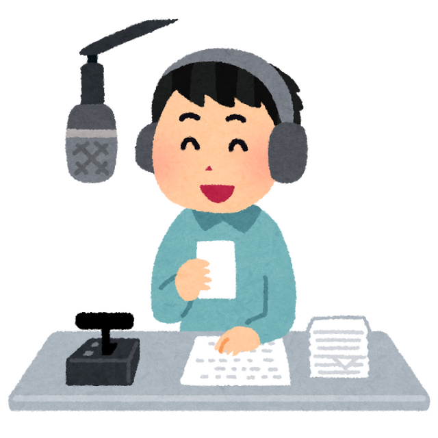 ラジオパーソナリティをやってほしい声優は？ アンケート〆切は6月26日【#ラジオ本放送の日】