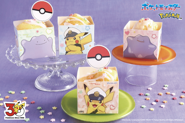 「ポケモン」ピカチュウやメタモンと一緒にスイーツ作り♪ 夏休みにピッタリ◎食育体験になるレッスン開催