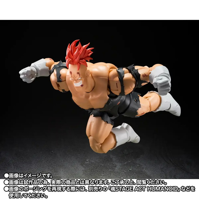 「ドラゴンボールZ」ギニュー特戦隊のリクーム〈地獄のリクーム〉が「S.H.Figuarts」に登場！　イレイザーガンエフェクトがド迫力！