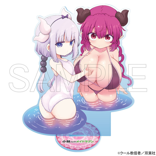 大胆水着姿にドキドキ…☆「小林さんちのメイドラゴン」トール、カンナらの水着姿グッズが登場♪クール教信者のイラストを贅沢に使用