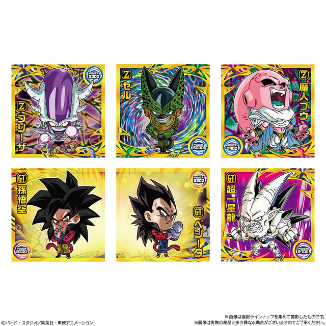 「ドラゴンボール 超戦士シールウエハース」第17弾が登場！10周年再録投票で選ばれたシールも2色箔押しのUGR仕様に♪