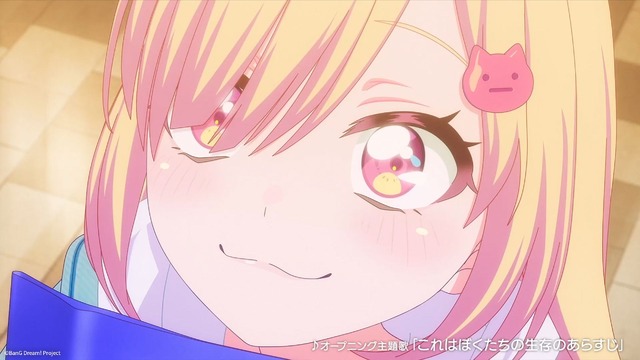 夏アニメ「バンドリ！ ゆめ∞みた」KV&夢限大みゅーたいぷ新曲入りのPV第2弾が公開！あらすじも明らかに