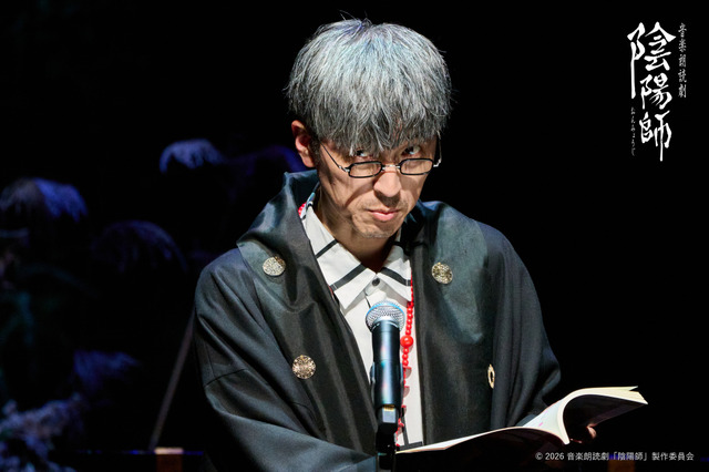 音楽朗読劇「陰陽師」開幕！櫻井孝宏×日野聡が作り上げる妖しくも美しく、優しい世界観【レポート】