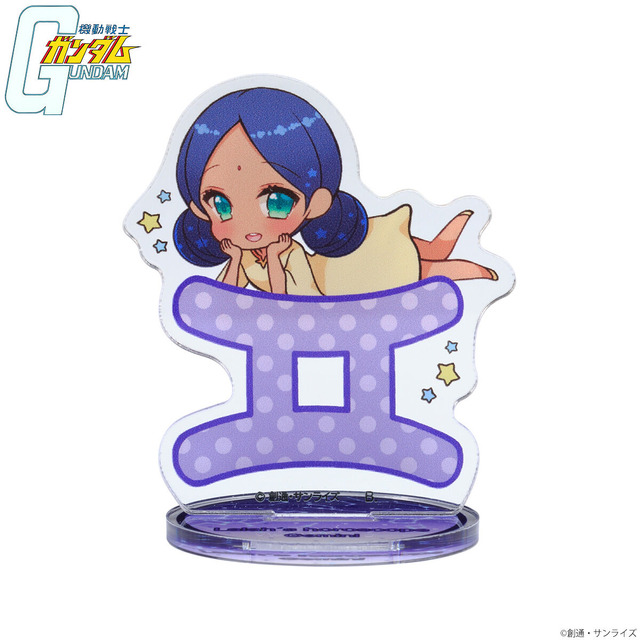 ララァが星座の上でリラックス♪ ガンダムファンクラブのイラストをデザインしたグッズがプレバンで予約受付中！