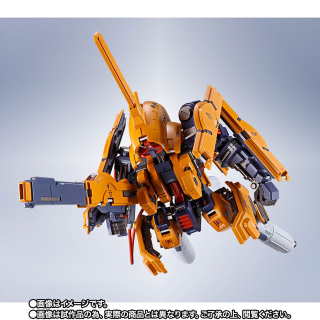 「試作アッシマーTR-3［キハール］宇宙仕様」が立体化！ 爆発的な加速力を発揮するMA形態への変形も可能