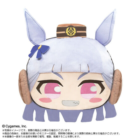 「ウマ娘」ゴールドシップ、ハルウララ、ライスシャワーのおっきな顔がぬいぐるみに♪ 抱きしめるのにぴったりなサイズ感が魅力
