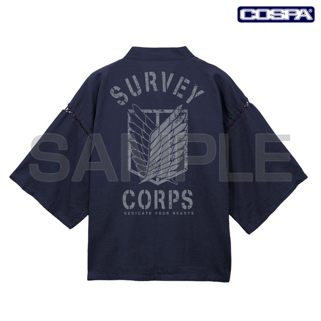 “心臓を捧げよ！”「進撃の巨人」自由の翼＆Survey Corpsデザインの甚平が登場！8月上旬に大分・日田で先行販売