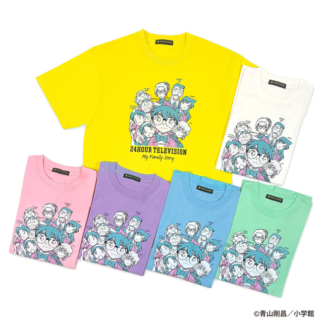 「名探偵コナン」青山剛昌が描いた「24時間テレビ」チャリTシャツ&グッズが本日より販売開始！ちゃんみな着用ビジュアルも公開