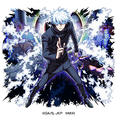 「呪術廻戦」×「モンスト」コラボ第3弾！五条悟の“0.2秒の領域展開”や虎杖悠仁、七海建人が初の真獣神化☆