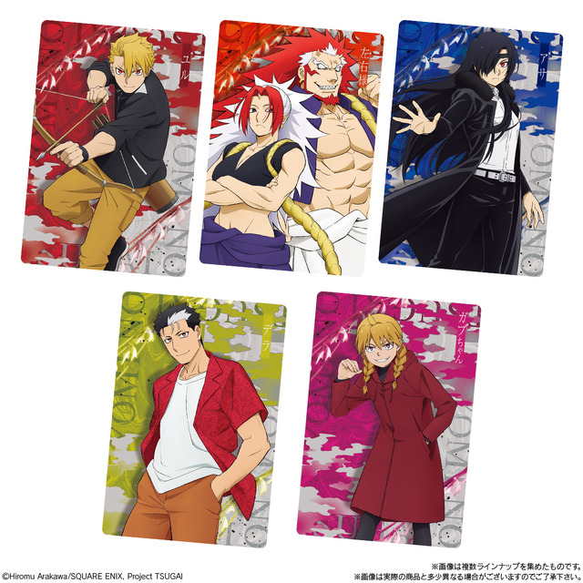 「黄泉のツガイ」ユル＆アサら描き下ろしカード入りウエハース発売！ ホロ箔押しスペシャルカードなど全26種☆