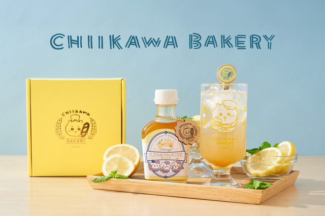 ちいかわとひんやりご褒美タイム♪ 「ちいかわベーカリー」のサマーギフトセットが新登場！ オリジナルグラス、スプーンがかわいすぎる