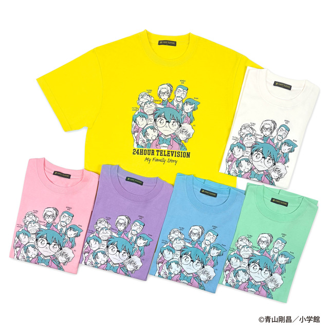 「名探偵コナン」青山剛昌が今年のTシャツに託した思いとは―「24時間テレビ」ちゃんみな＆京本大我がインタビュー【グッズ取り扱い中】