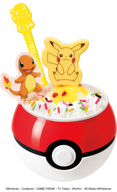 「ポケモン」×サーティワン♪ “ピカチュウ”っぽパチパチアイスや“モンスターボール”サンデーも登場☆「31ポケ夏」始動【8月1日より】