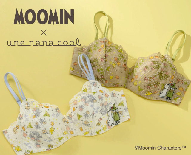 ムーミン谷の仲間たちをモチーフに♪「une nana cool」とのコラボ第4弾インナーウェアやルームウェアが登場！