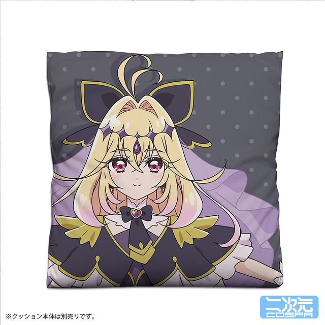 さあ、迷宮へ誘いましょう―「たんプリ」キュアアルカナ・シャドウのTシャツ、クッションカバーなどが新登場