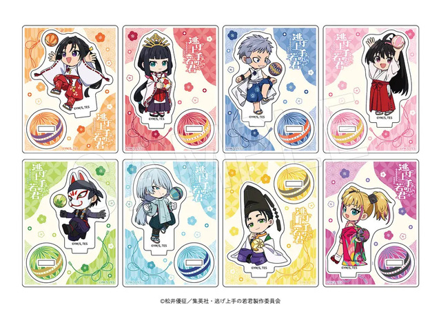 「逃げ上手の若君」北条時行たちが“春夏秋冬”がテーマに描き下ろし♪新作グッズ登場のPOP UP SHOP開催【8月15日～】