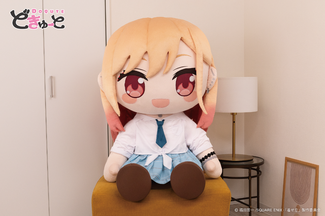 「着せ恋」で、でかすぎる…!! 制服姿の海夢が「超特大ぬいぐるみ」になって登場