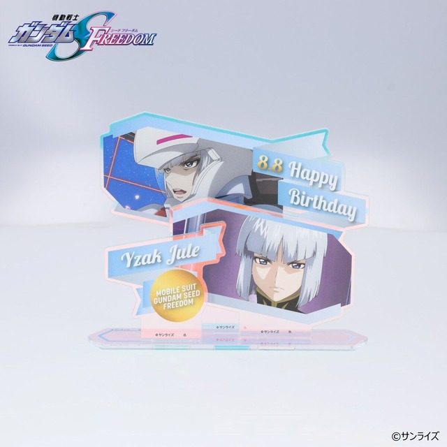 “時代錯誤のバカ者共が！”「ガンダムSEED」イザーク・ジュールへ心からのハッピーバースデーを♪ オーロラアクリルスタンドほか誕生日グッズが続々登場！