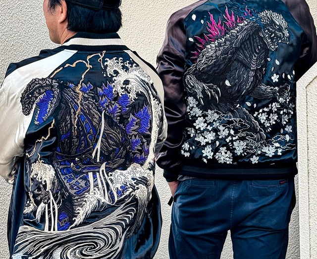 圧倒的存在感がかっこいい！ 「ゴジラ」名場面が刺繍スカジャンに！ 「シン・ゴジラ」「ゴジラ2000 ミレニアム」「ゴジラVSデストロイア」緻密な刺繍で再現した全8型が登場