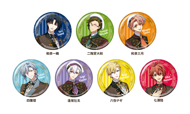 ココスで幸せなひと時を♪ 「アイドリッシュセブン」IDOLiSH7メンバーがオリジナル衣装&ミニキャラで登場♪「ココス」コラボ開催【8月27日～】