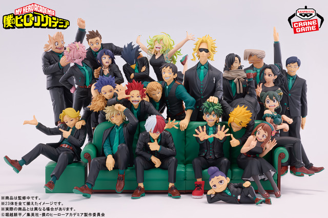 エモすぎる！「ヒロアカ」1年A組の23人がリアルフィギュアになって登場！クレーンゲームで2027年に登場