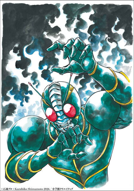 島本和彦版「仮面ライダーBlack×ZO」が待望の復活！ 描き下ろしイラスト&15,000字超のロングインタビューを加えた書籍が発売