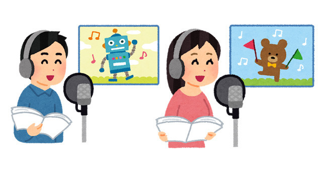 好きな“ナレーション・天の声”を担当する声優さんといえば？ アンケート〆切は8月24日【#テレビCMの日】