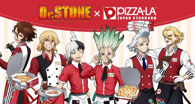 「Dr.STONE」×ピザーラ！千空たち6人の描き下ろしグッズ付き♪ 2つの味を1枚で楽しめるコラボピザ登場