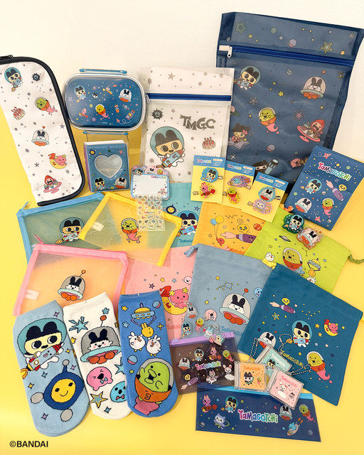 「たまごっち」30周年！まめっち＆くちぱっちたちが宇宙モチーフの雑貨に♪ 全品390円でサンキューマートに登場