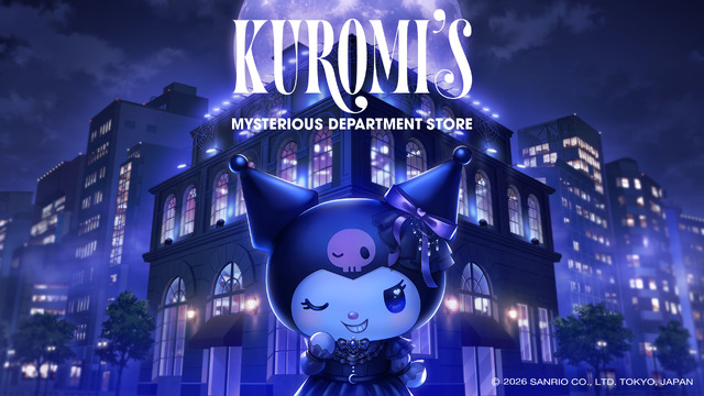 クロミの“サプライズ”だらけのデパートが渋谷に！没入型イベント「KUROMI’S MYSTERIOUS DEPARTMENT STORE」開催
