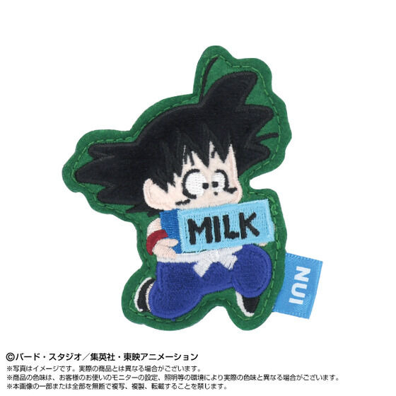 「ドラゴンボール」牛乳配達をする悟空＆クリリンが可愛すぎ♪ ぷっくり可愛いアップリケバッジが新登場