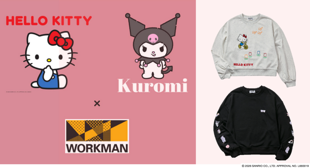 「サンリオ」キティ＆クロミらの“大人カワイイ”アイテム登場☆「ワークマン」コラボで機能性も抜群◎