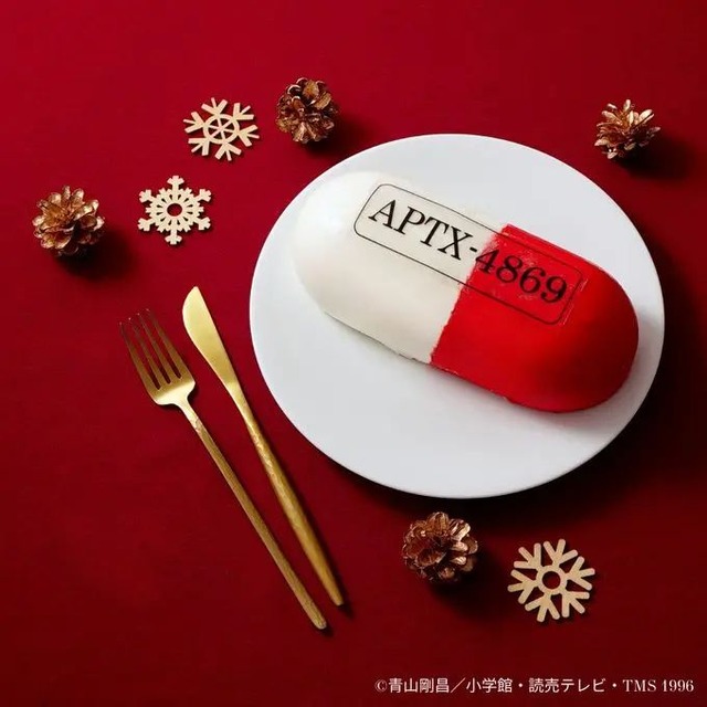「名探偵コナン」APTX4869を食べられる!? クリスマス向け“推し活ケーキ”が登場
