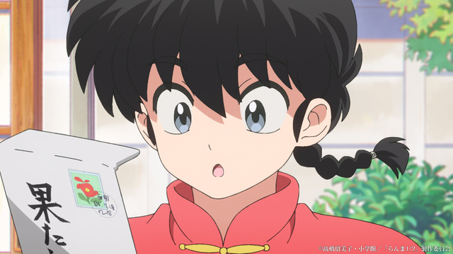 秋アニメ「らんま1/2」強くなった乱馬との力の差は歴然―復讐に燃える良牙の前にコロンが現れ…？第25話先行カット