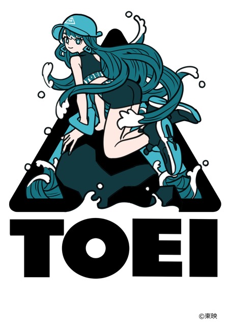 東映、映画OPの配給マークが初の擬人化!? 「ポケモン」「モンハン」タケウチリョースケ 描き下ろしの新キャラ「あらいなみ T081」誕生