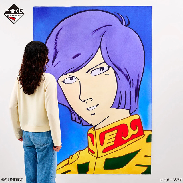 シャア謀ったな！「ガンダム」大きすぎるガルマ・ザビが話題に☆ ザクの胸像フィギュア、伝説のZザクヘッド、MSVアクスタなど豪華ラインナップ♪【一番くじ】