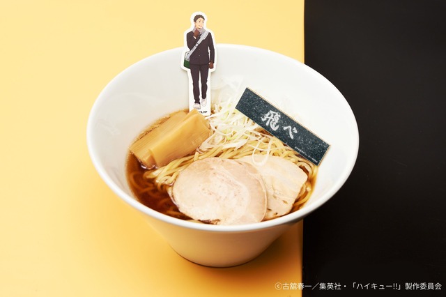 「ハイキュー!!」コラボカフェは冬に暖かくなれそう♪ 卵かけご飯がパフェに!? 日向や月島たちのメニューが豊富