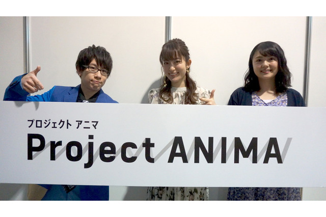 【プレゼント】「Project ANIMA」豊永利行、小松未可子、三上枝織のチェキプレゼント 各1名様 画像