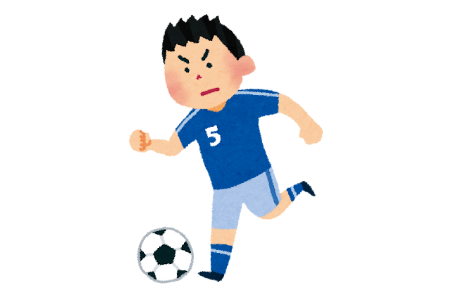 【サッカーW杯開催記念☆特別企画】心を熱くさせるサッカーアニメ全8作品を紹介 画像